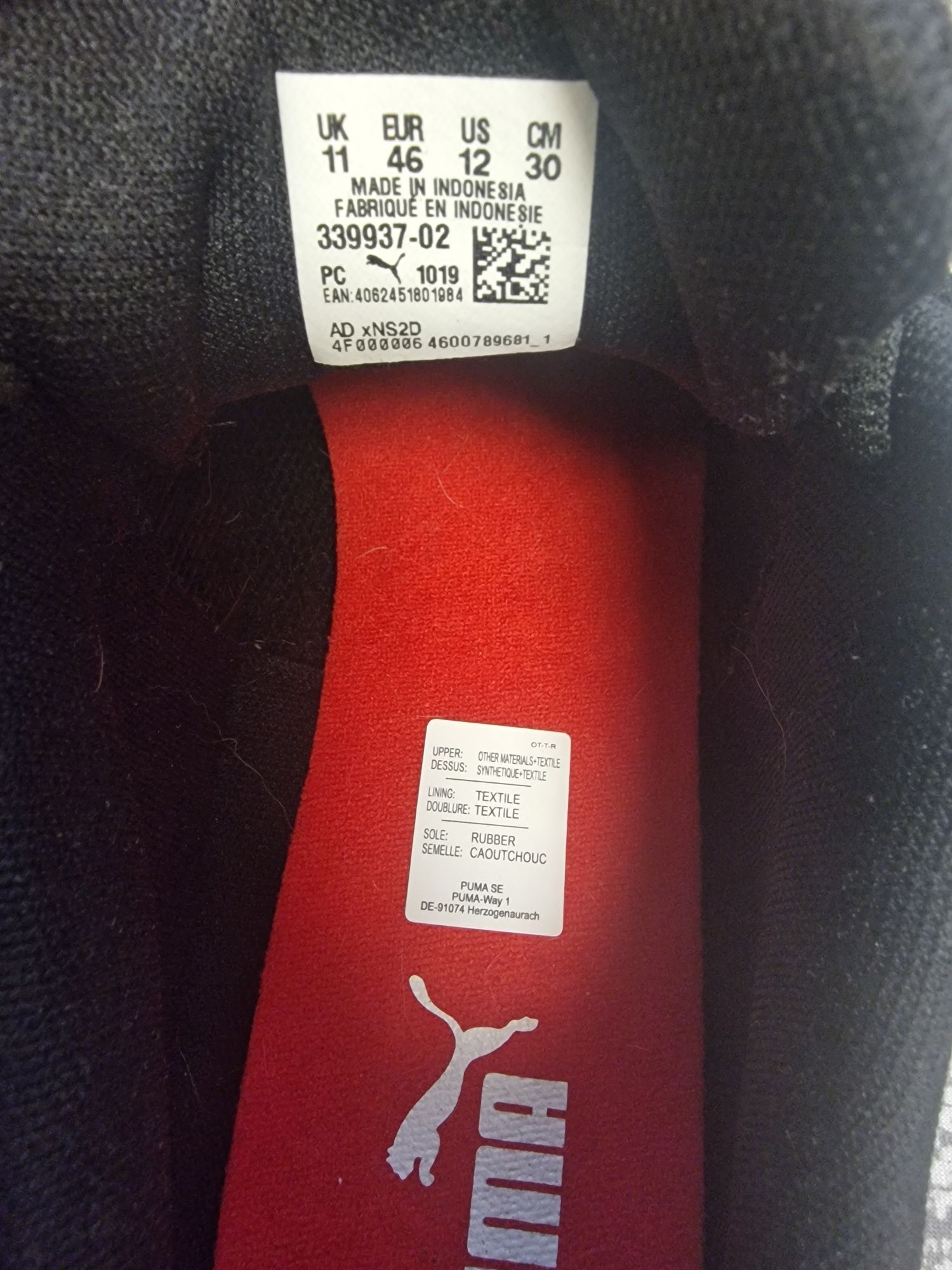 Puma - SF R-Cat спортни обувки
