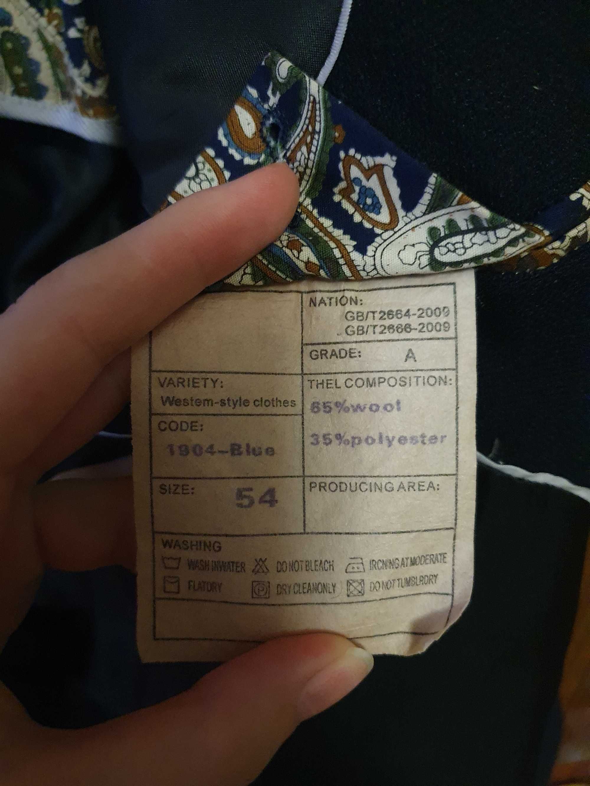 Мужской пиджак классический шерсть Турция