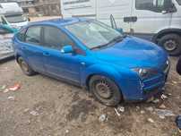 Far xenon stanga dreapta ford focus 2 capota bara fata trager 2.0tdci