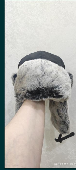 Шапка ушанка зимняя, мужская