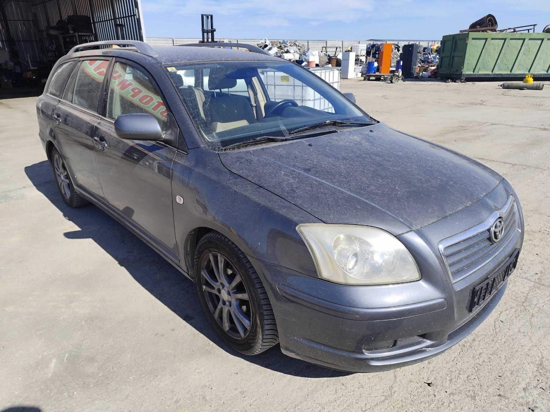 Toyota Avensis 1.8 - 129к.с - 2006г. на части