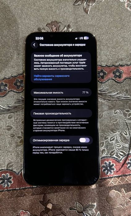 Iphone 13 pro max 256 Gb