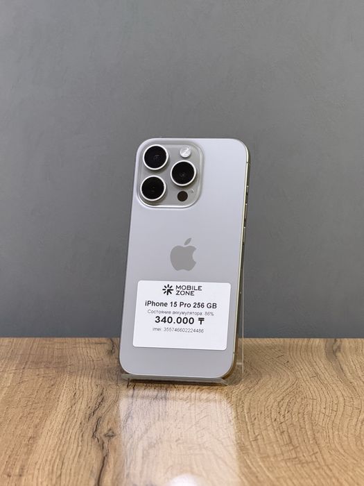 iPhone 15 Pro 256 GB | Mobile Zone