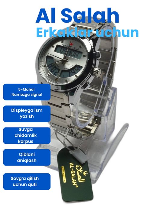 Al salah. erkaklar uchun