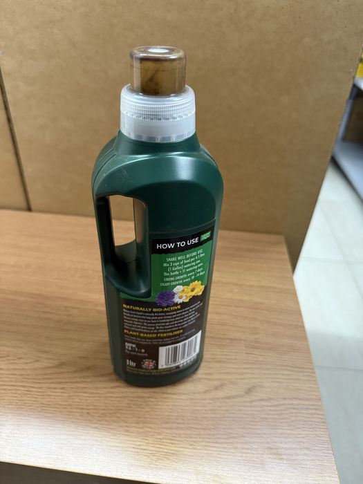 Îngrășământ natural organic bioactiv pentru plante Natura Glow -3buc