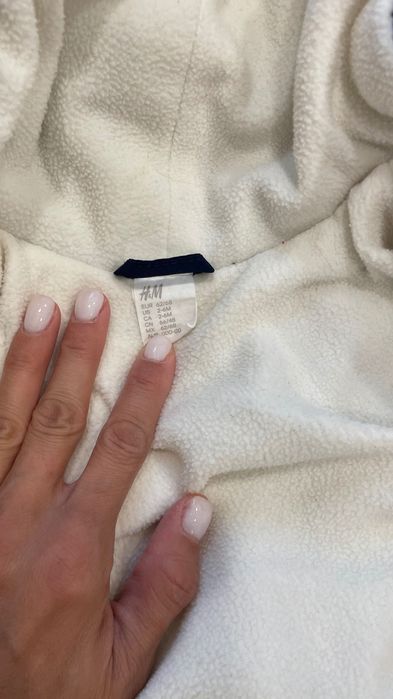 Зимен космонавт/ескимос за бебе