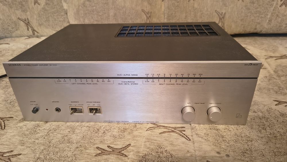 Amplificator final Luxman M120A