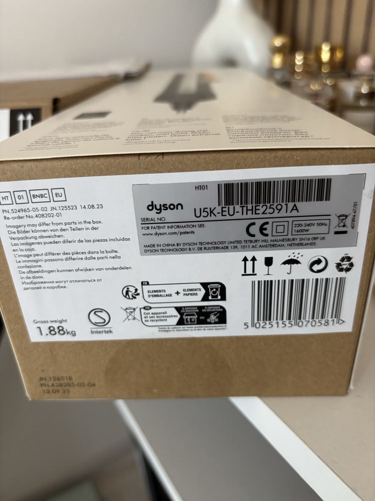 Преса DYSON Airstrait HT01 Nickel Cooper 408202-01