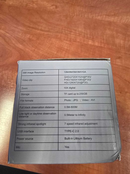 Dispozitiv de termoviziune nocturna infrarosu portabil pt airsoft