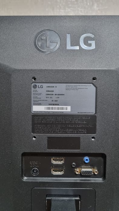 Мониторы LG MN4300M в отличном состоянии