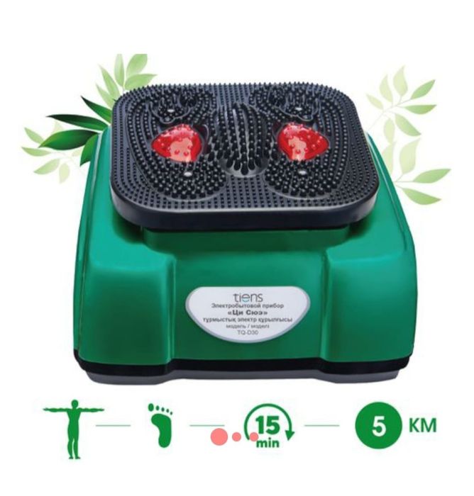 Вибромассажёр Ци Сюэ 160.000