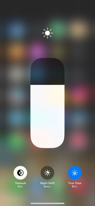 Айфон 13про 256гб