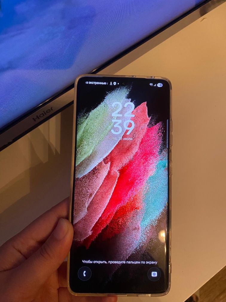 Продается Samsung S21 Ultra