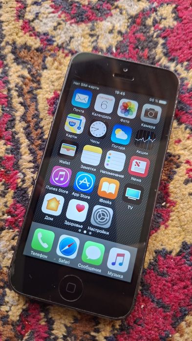 Iphone 5 xotira 64gb