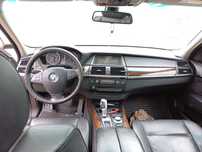 Navigație mare CCC bmw x5 e70