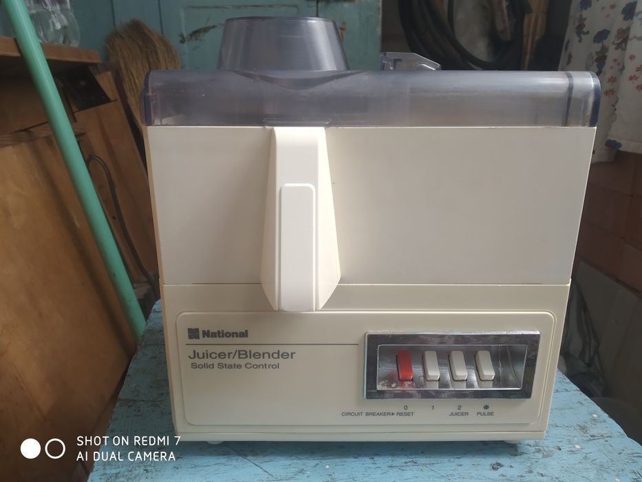 Соковыжемалка япония