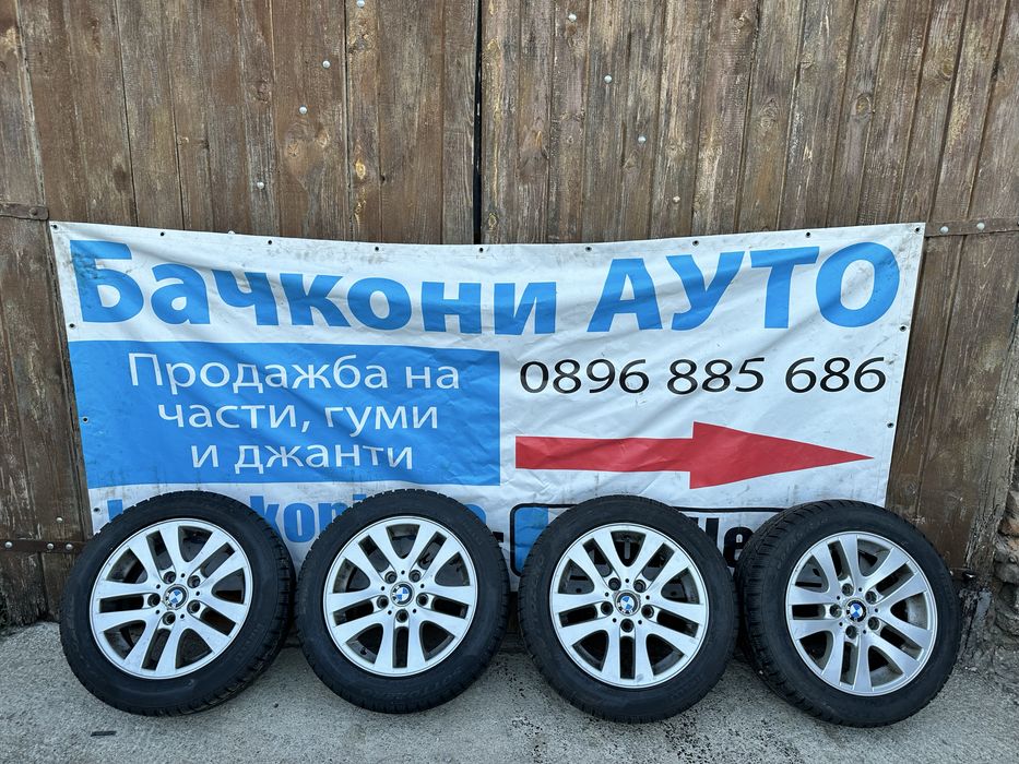 16 5х120 джанти с гуми