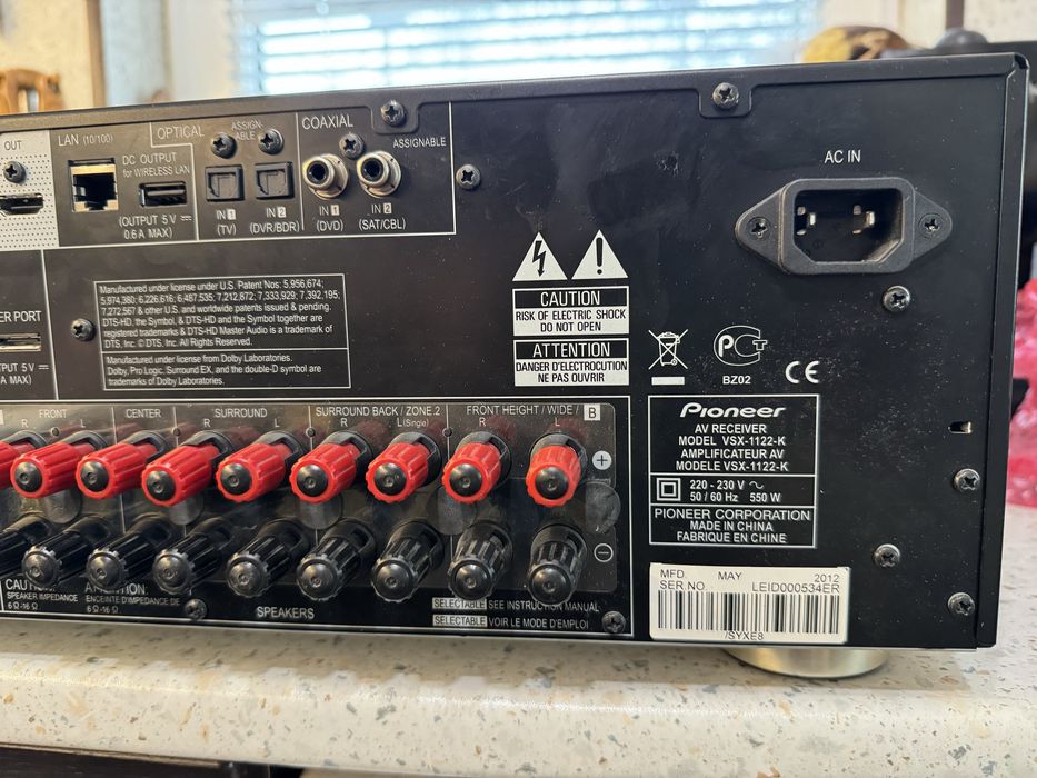 Pioneer VSX-1122 ресивър