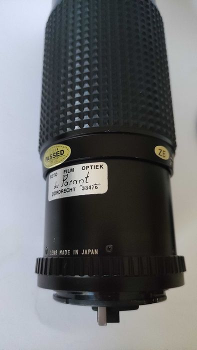 Обектив Osawa MC 1:45 80-205 mm Macro 52ф