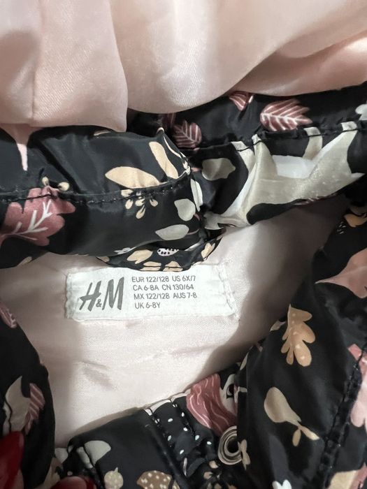 Красив детски елек HM