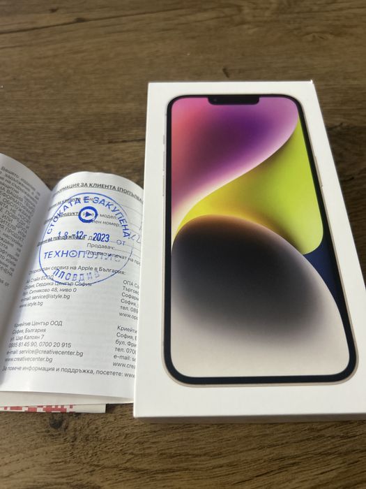 Iphone 14 128 GB