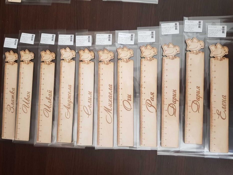 Линия, линии с имена, декорация,подарък,сувенир, украса, за деца