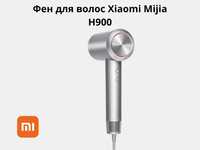 Фен для волос Xiaomi Mijia H900