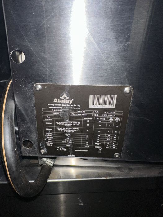 Газова плоча ATALAY