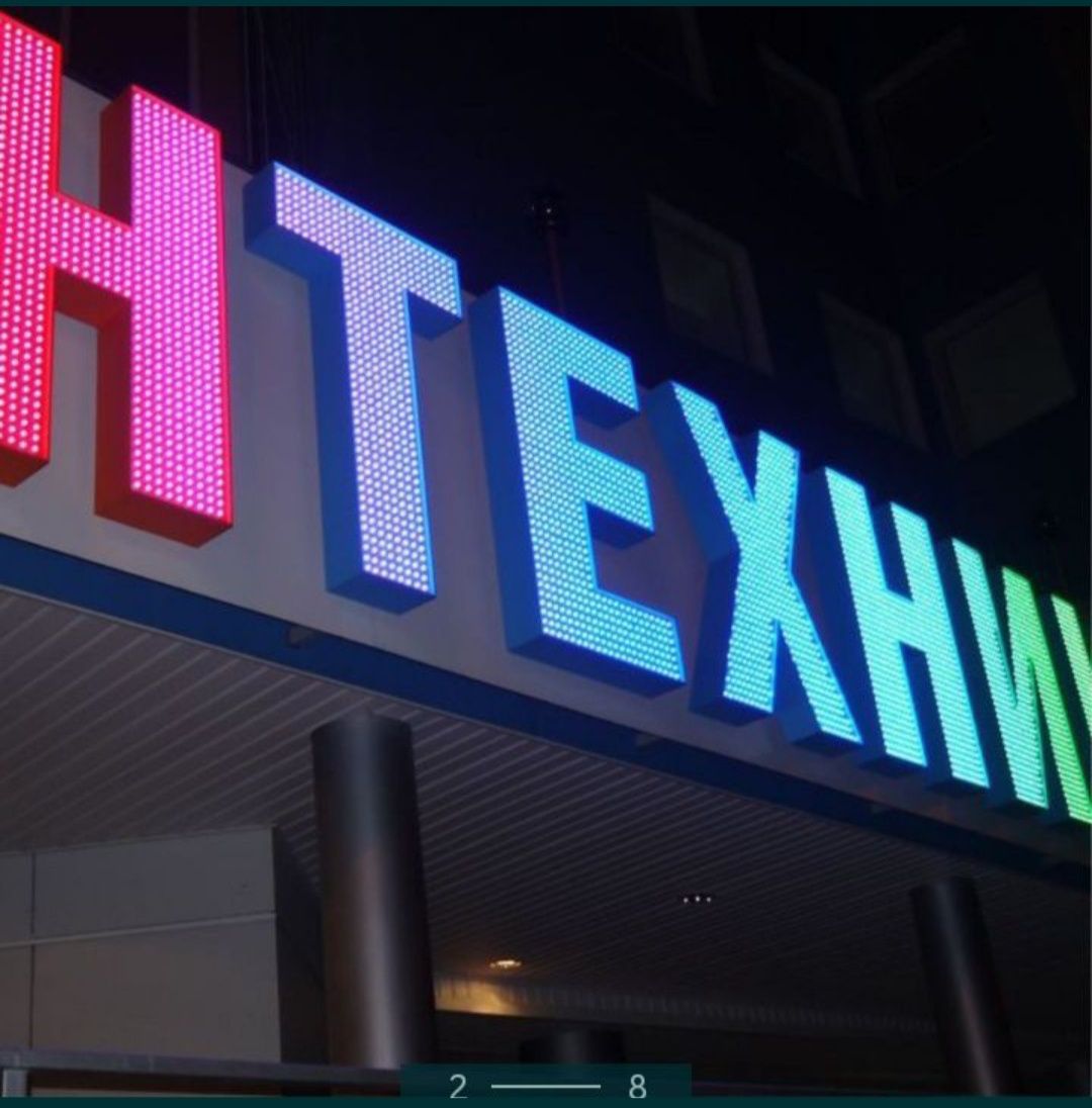Narujnaya reklama tashqi reklama