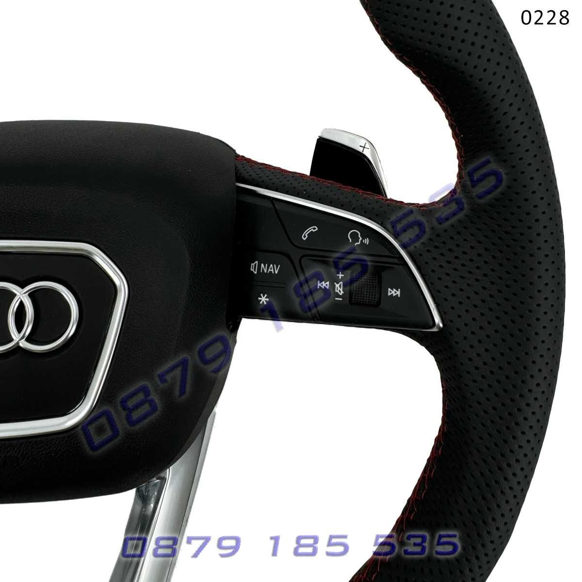 S line спорт волан Audi A3 A4 A5 A6 A7 A8 TT Q3 Q5 Q6 Q7 Q8 ауди a4 a5