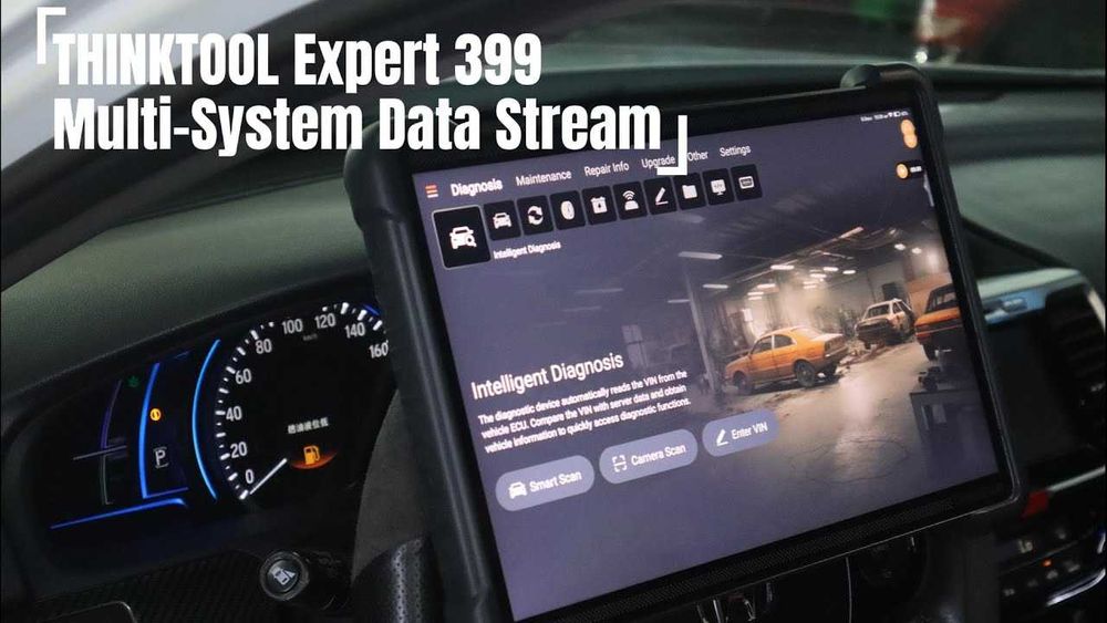 Бесплатная Диагностика электронных систем автомобиля