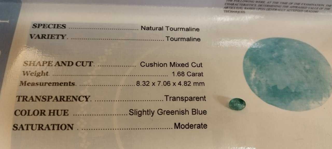 Натурален Турмалин, Зелено-Син - 1.68кт. НОВ! Сертификат