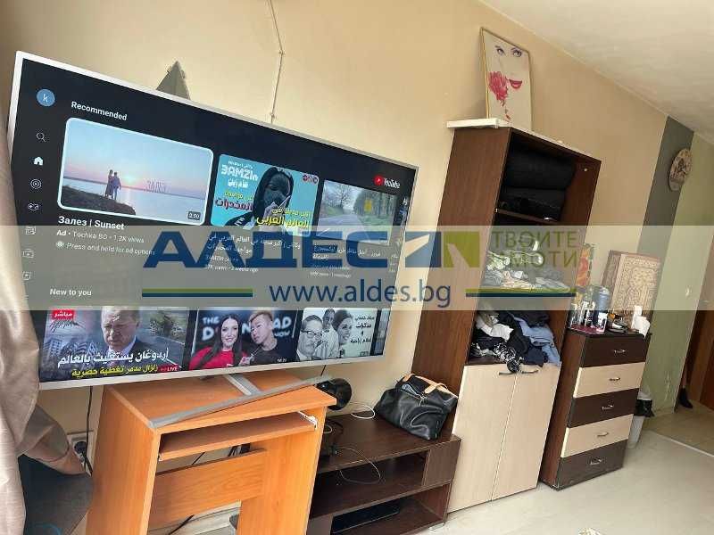 Продава се Двустаен апартамент в София, Зона Б-18 - 45 кв.м за 2667 €/кв.м - Снимка #4