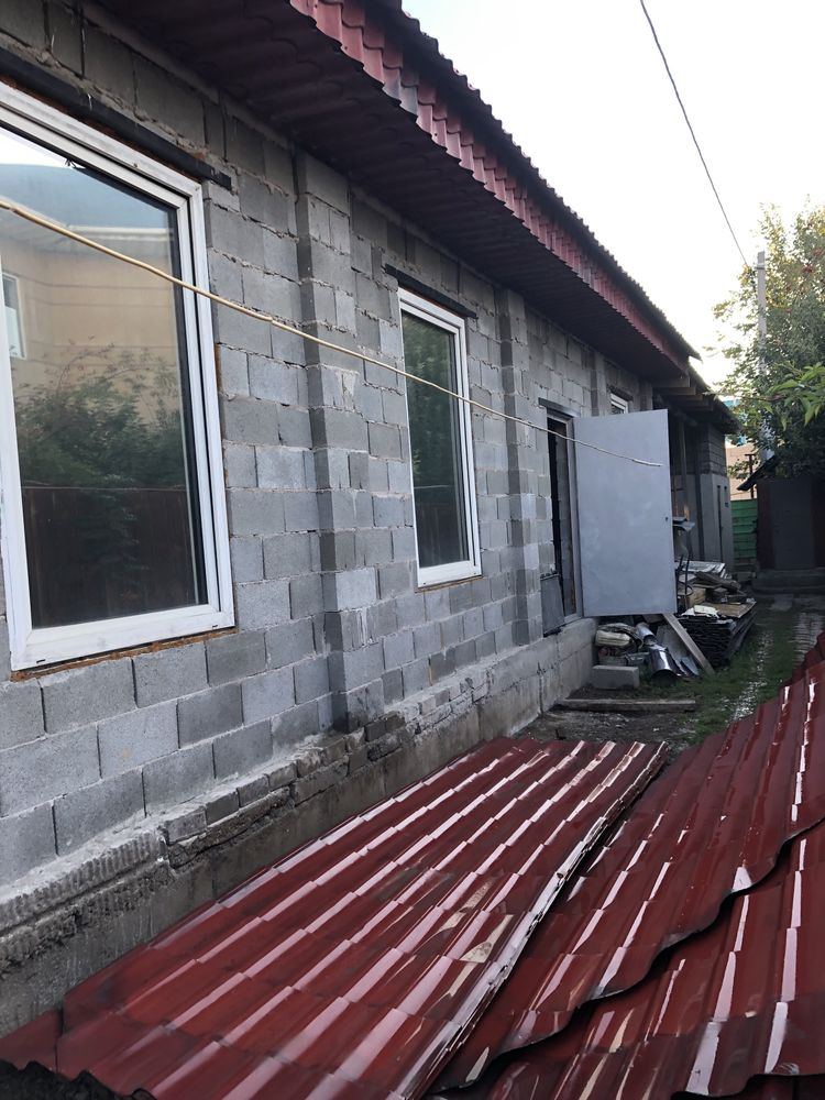 Черепица