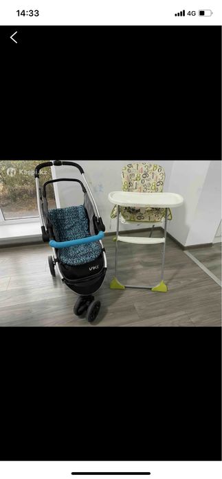 Детская коляска и стол