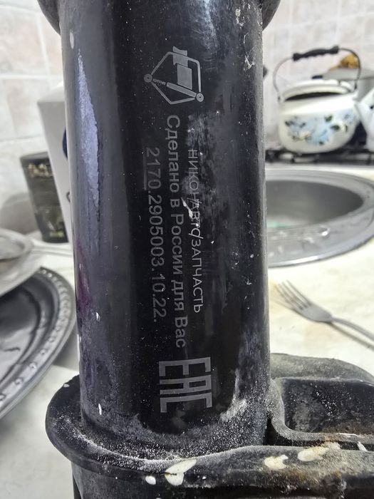 Продается амортизатор от приора