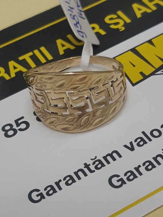 Inel 3.02gr(m1) staramanet