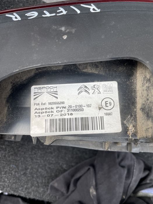 Стопове за Пежо Рифтер 18г-22г