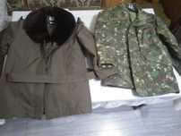 Vand haine militare