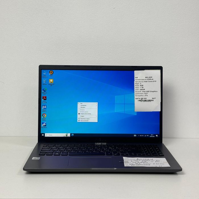 Asus x509ja core i5
