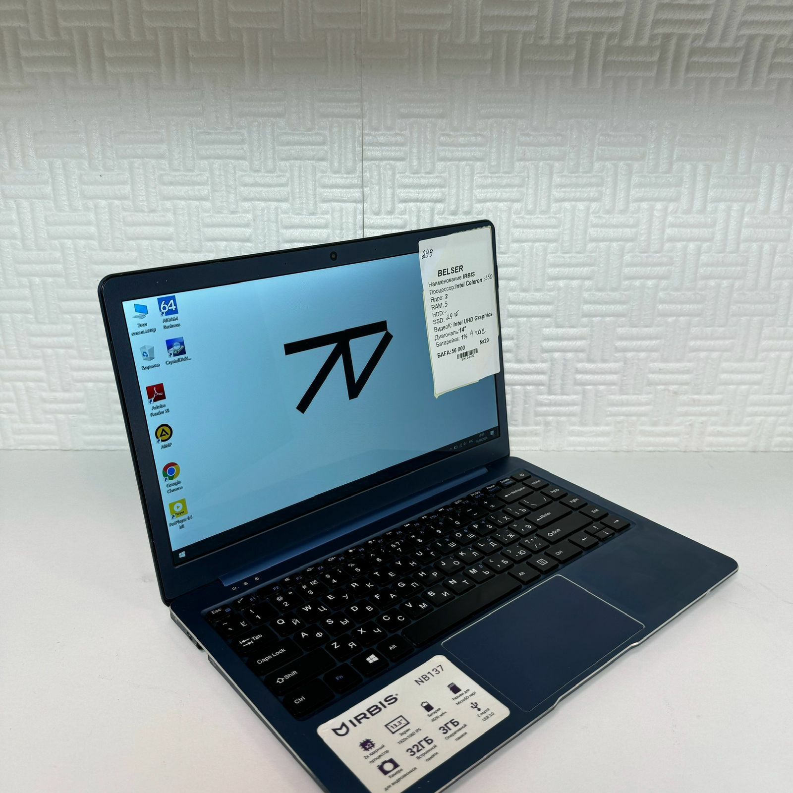 Irbis nb137 intel Celeron
