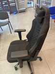 Scaun gaming Dr. Shield