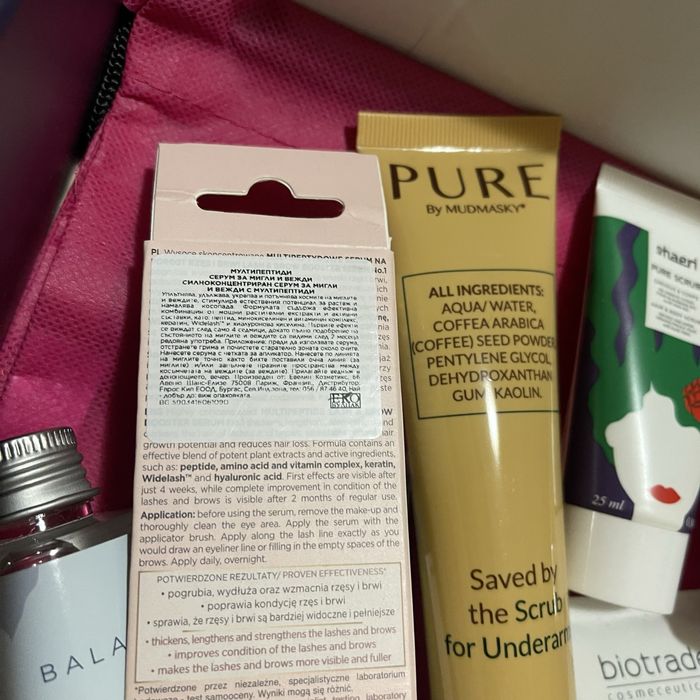 BelleBox кутия с козметика