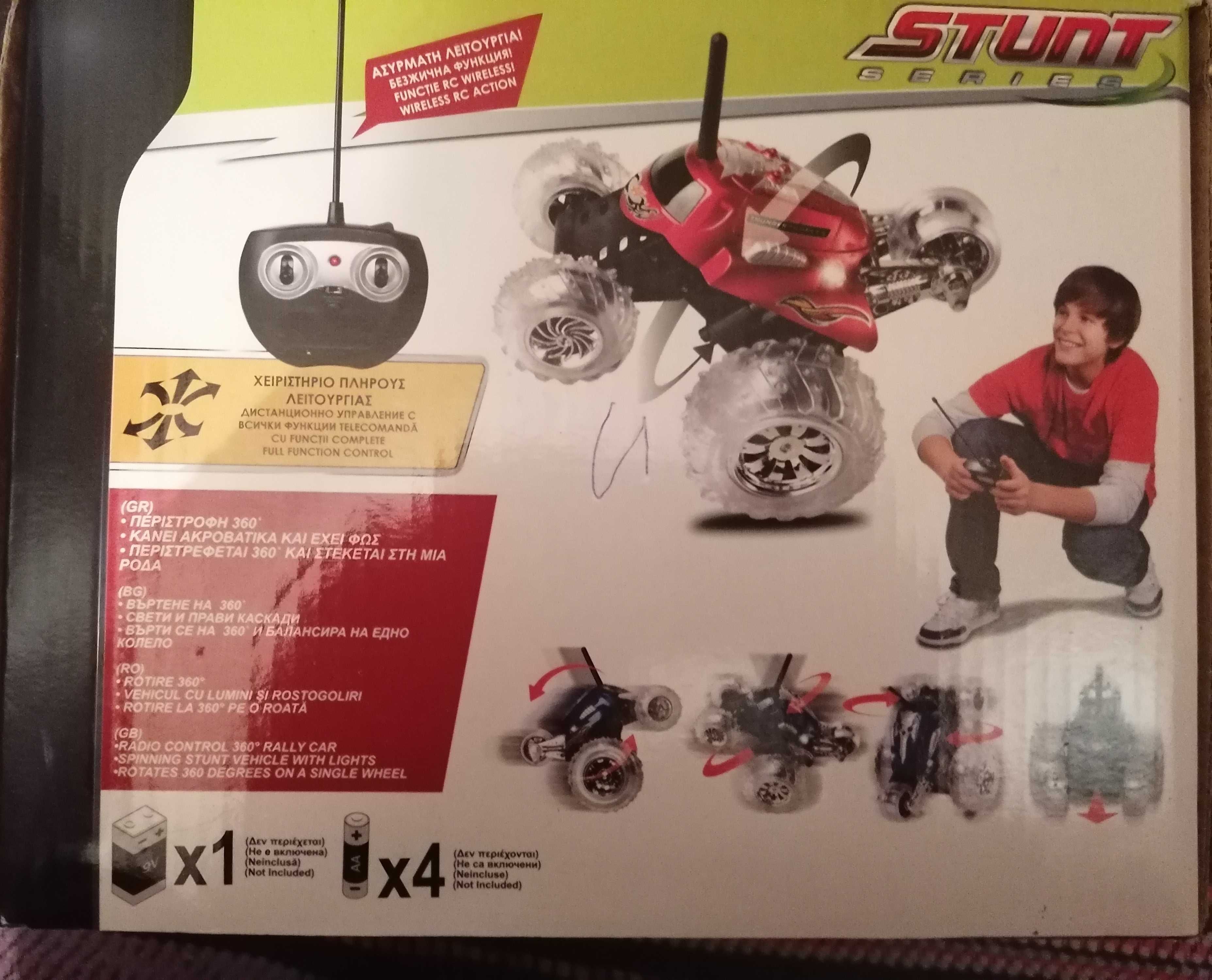 Кола с дистанционно управление и светлина Monster Spinner RC, Червена