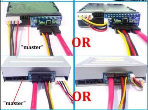 Переходник IDE на SATA