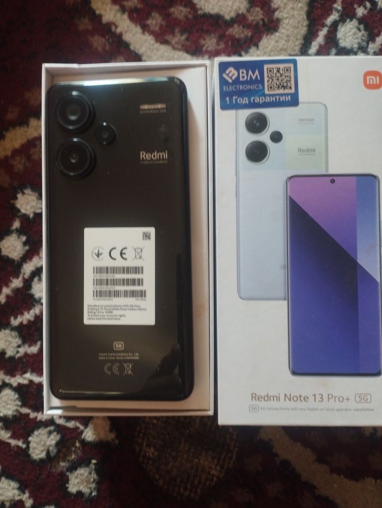 Redmi 13 pro pilus