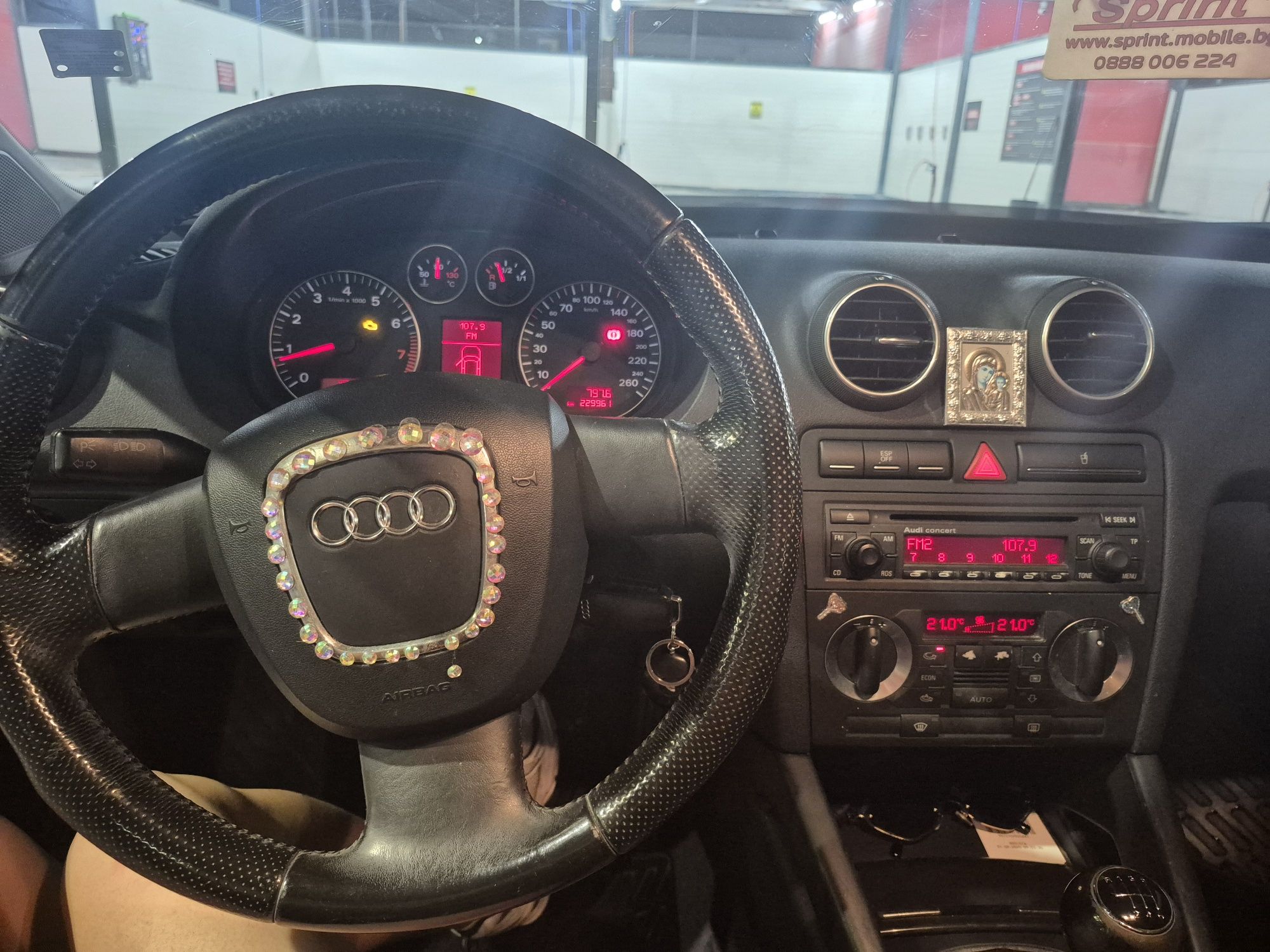 Audi a3 2005 година