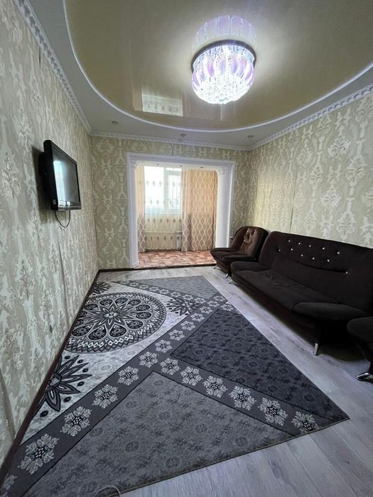 Квартира болашак