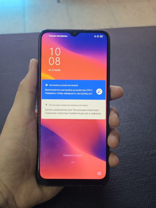 В хорошем состоянии Redmi A5, редми а5
