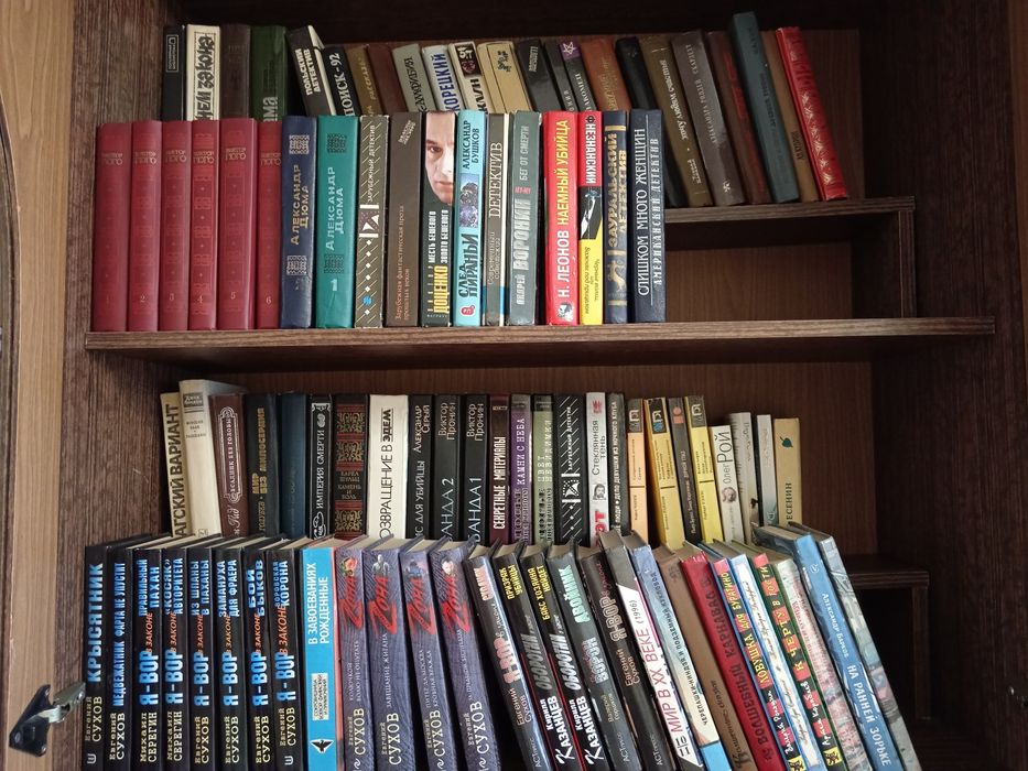 Художественная литература в отличном состоянии